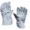 GUANTE CARNAZA REFORZADO